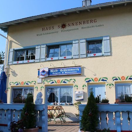 ホテル Haus Sonnenberg ザンクト・オスヴァルト エクステリア 写真